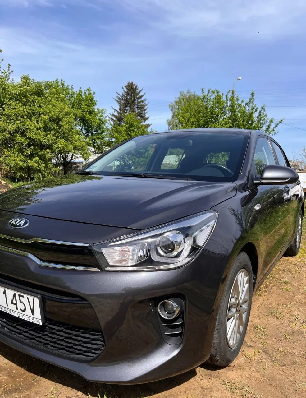 Kia Rio 2018