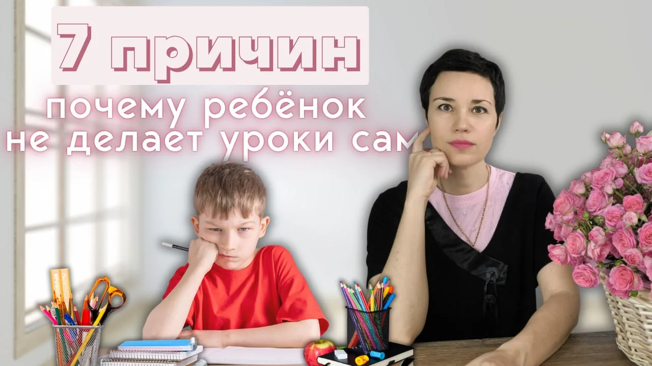 НОВОЕ ВИДЕО