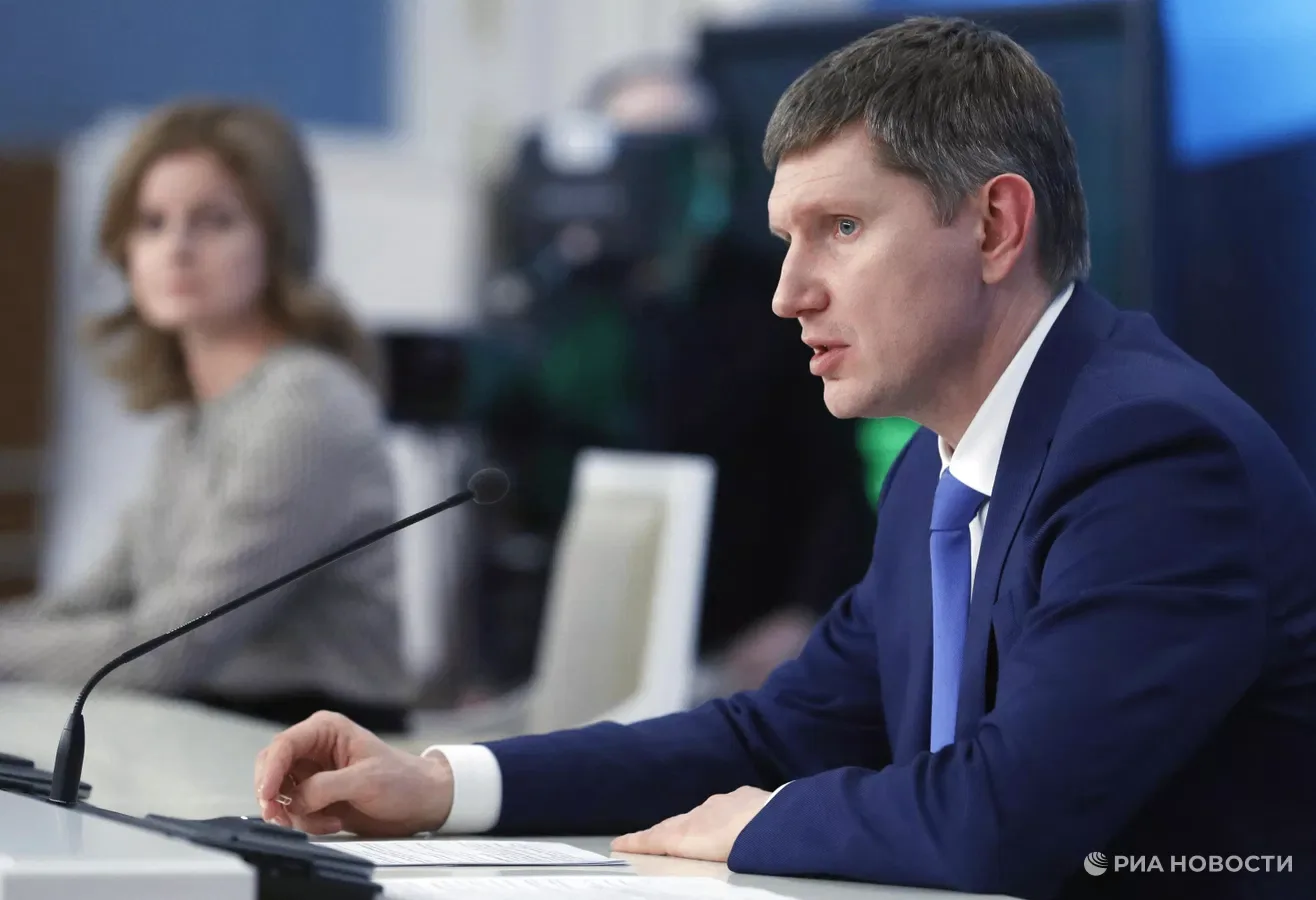 Минэкономразвития прорабатывает меры по поддержке бизнеса, который пострадал от атак на...