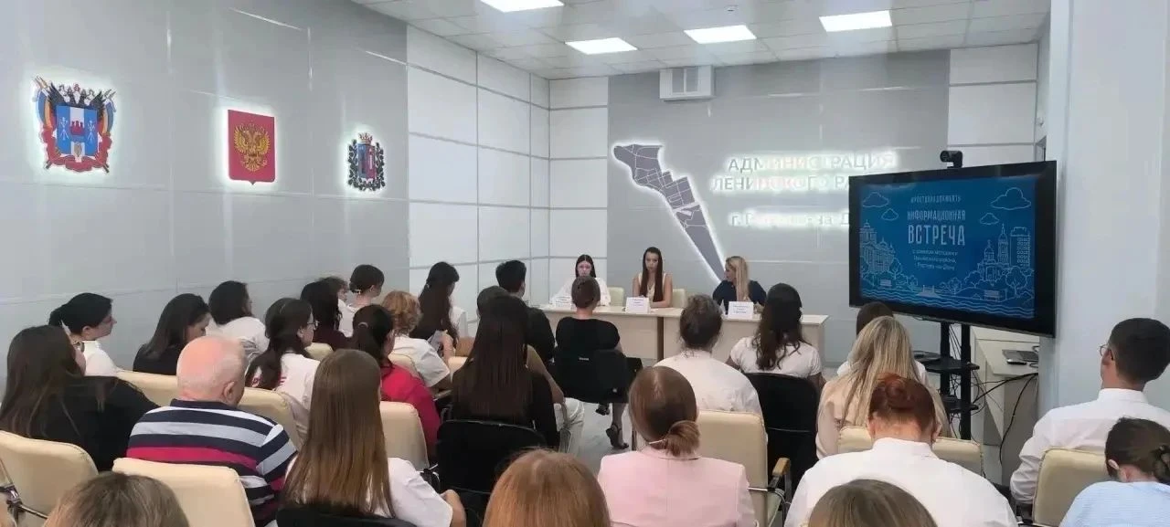 🤗Состоялась встреча с Советом молодежи Ленинского района, на которой обсудили результа...