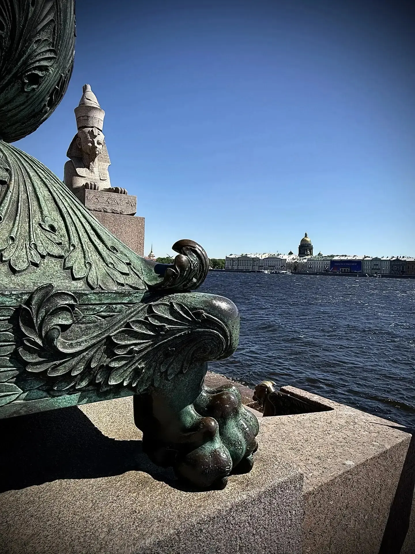 🇷🇺 В преддверии Дня города лицеисты прикоснулись к легендам Северной столицы  Сегодня, 25 мая, накан