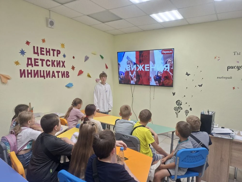 ✨️ДРУЖНЫЙ 2026✨️

☀️9 июня в пришкольном  лагере с дневным пребыванием  «Дружный », день был посвяще