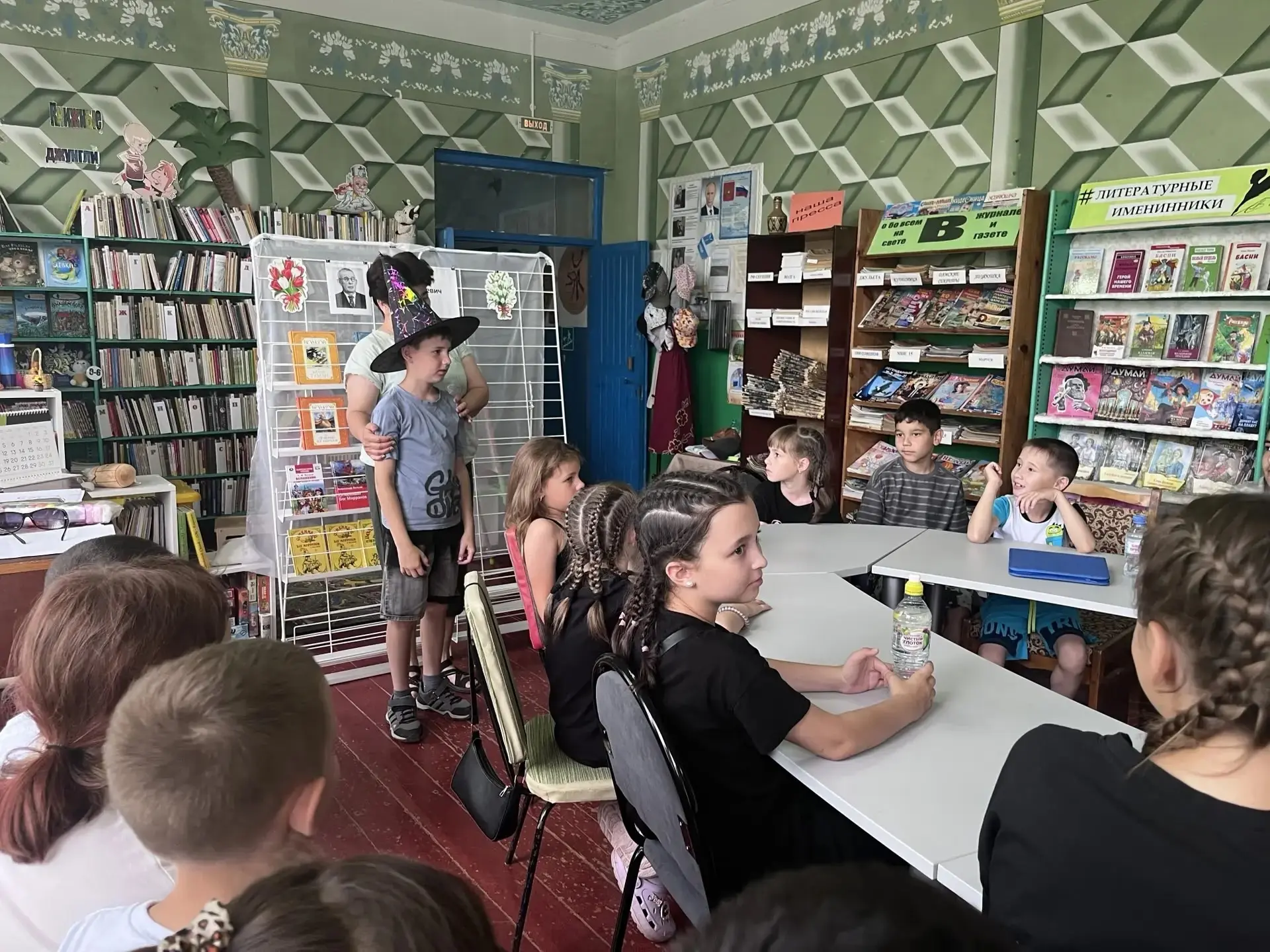 Литературное знакомство «По дороге в Изумрудный город» прошло в Лебедевской библиотеке

14 июня 2026