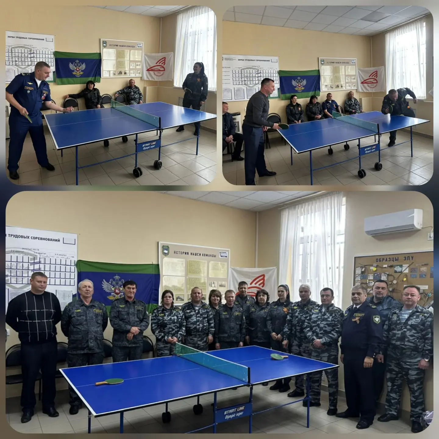 🇷🇺 Помним. Гордимся. Чтим.  🎗️Работники Минераловодского филиала ФГП ВО ЖДТ России на Северо-Кавказс