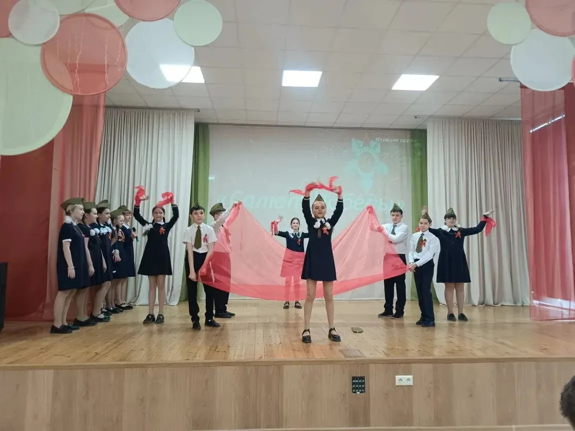 💥28 апреля ученики 5А класса (1 корпус) под руководством классного руководителя Магариной Э. А. прин