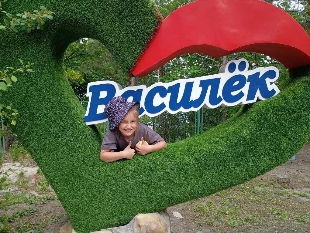 ☀️ В Амурской области продолжается оздоровительная кампания в санатории «Василёк». Путёвки получают 