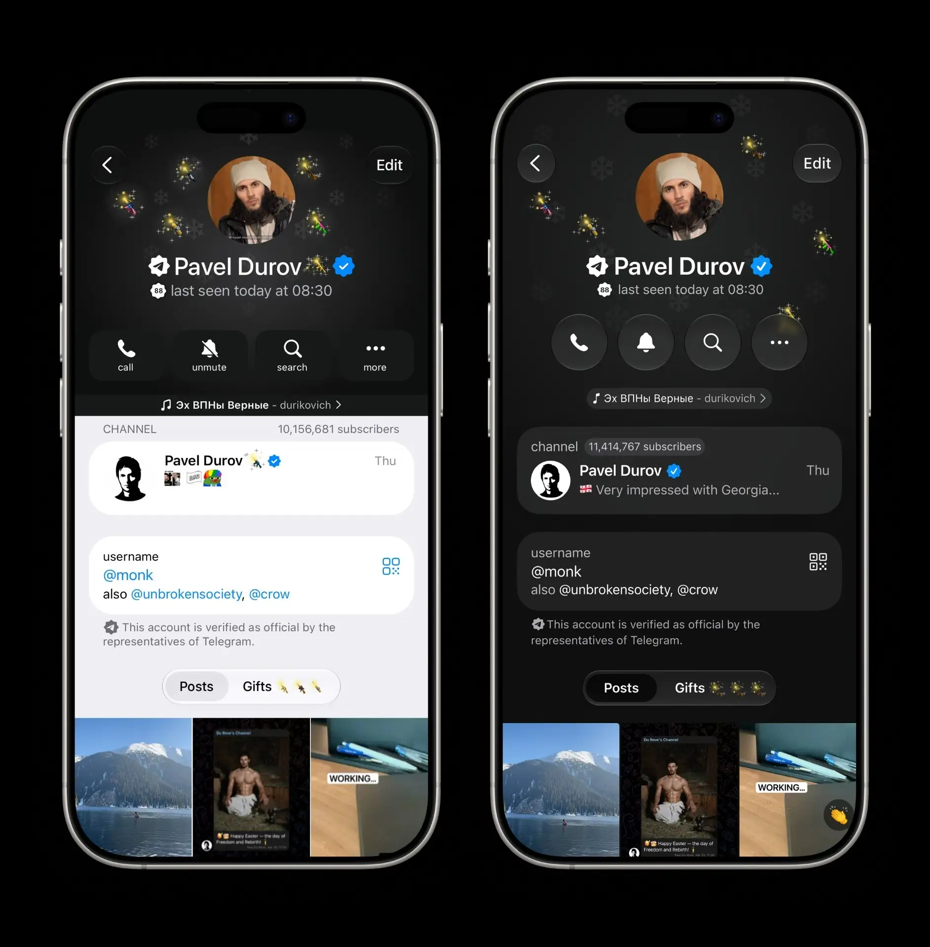 Telegram планирует провести редизайн профилей пользователей, направленный на увеличение...