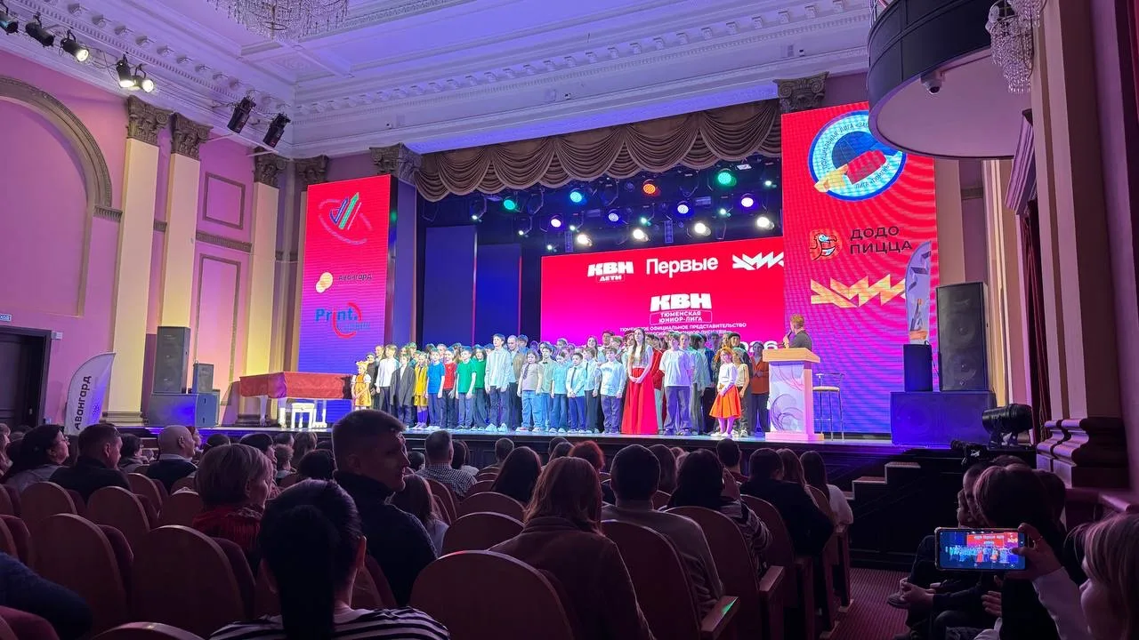 🔥 ГОРДОСТЬ ЛИЦЕЯ: МЫ В ДВОЙКЕ ЛУЧШИХ ПО ВСЕЙ ТЮМЕНИ! 🔥  Вчера случилось то, что мы будем пересматрив