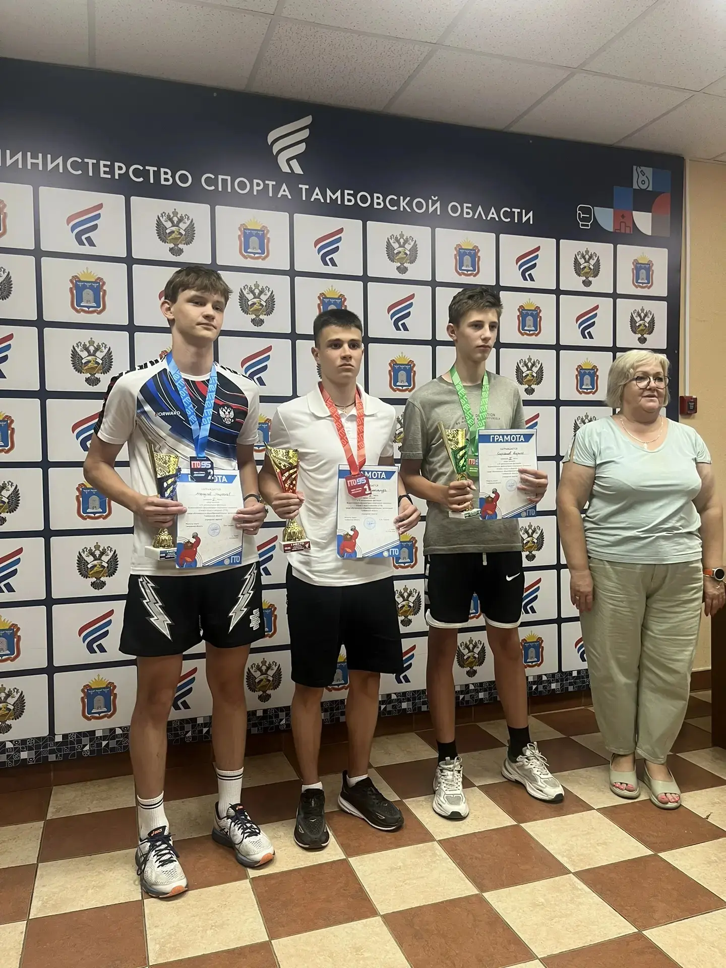 ✨Поздравляем воспитанника нашей спортивной школы Кошелева Александра (отделение каратэ)...