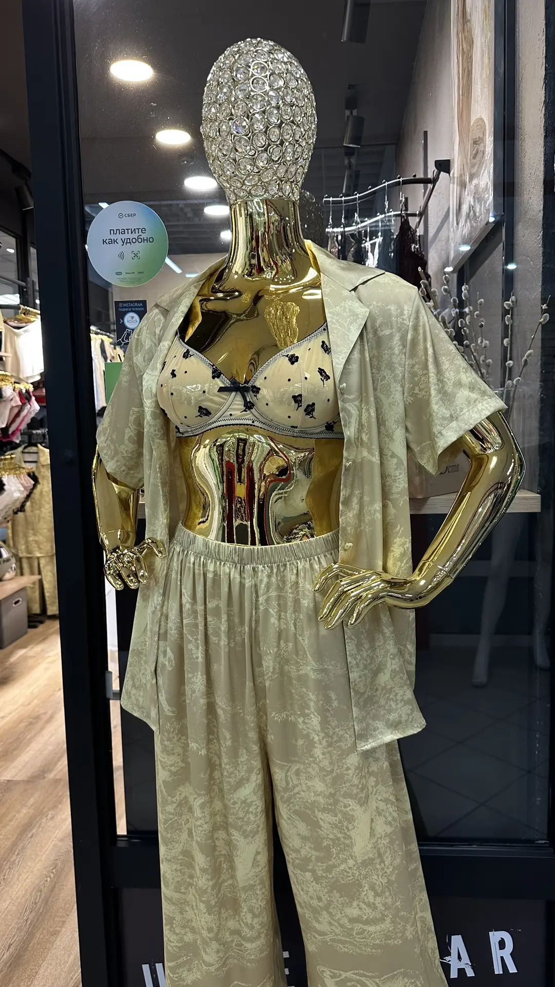 Фото