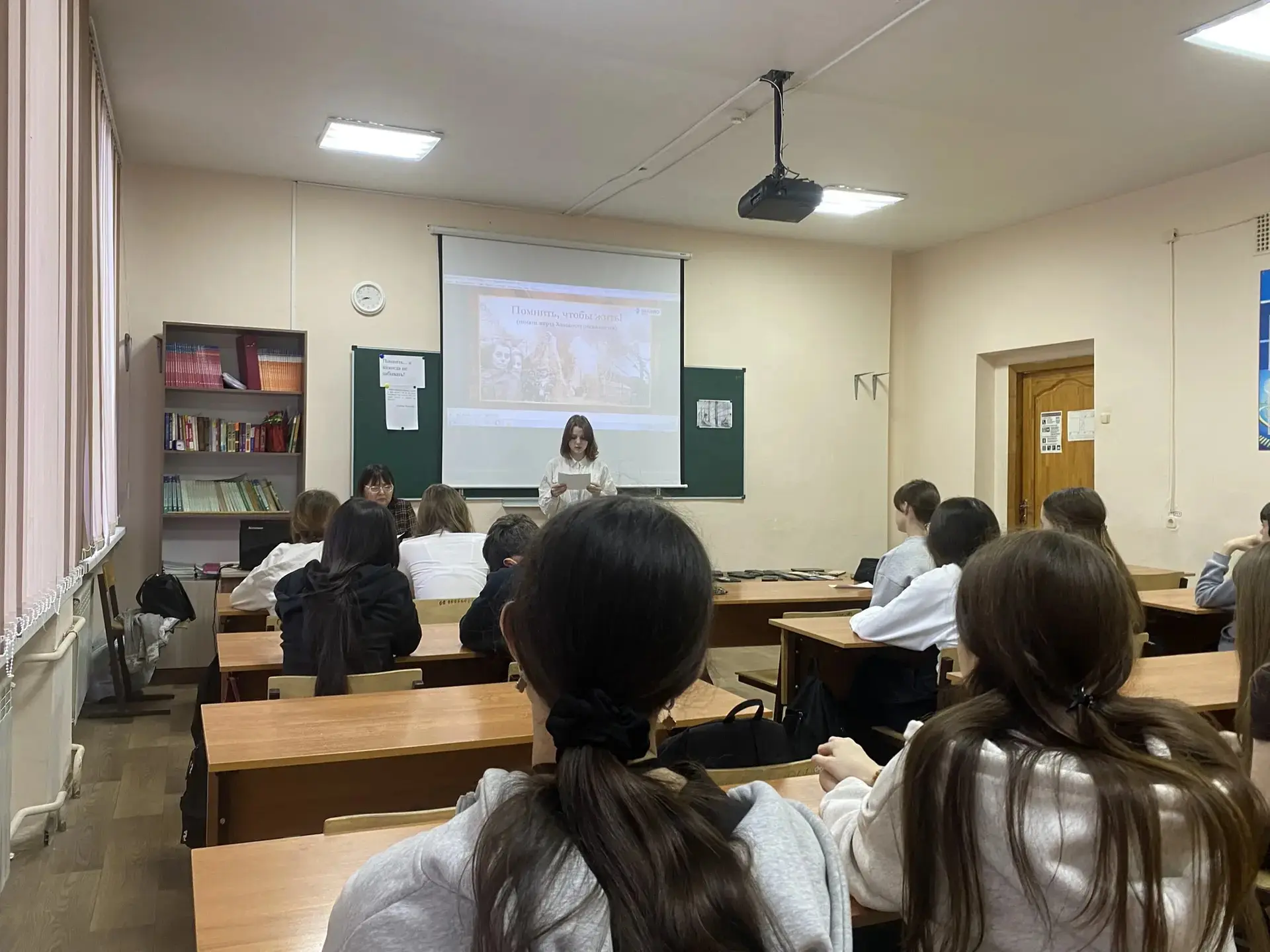 Холокост - трагедия народов🎗️  🕯️В нашей школе состоялся памятный день, посвященный трагическим собы