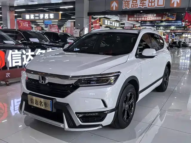 🚗 Honda 2020