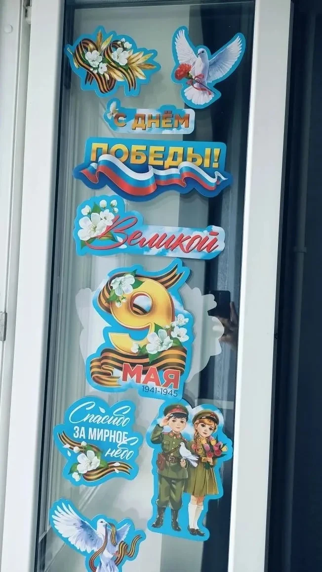 🇷🇺Ангелина Коза и Даниил Коза учащиеся 2а и 6д классов , а также Гарибов Сиротулло ученик 4г класса 