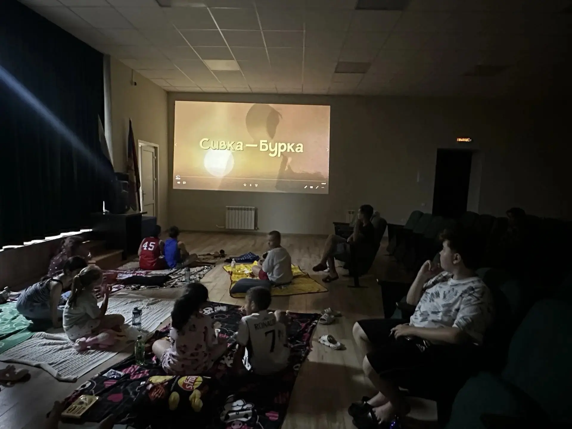 18.06.2026г. в 10-00ч. в Доме культуры м-на Капланово сотрудниками ДК м-на Капланово со...