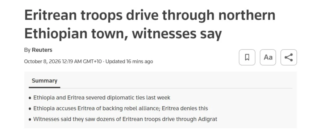 Как сообщает Reuters, появилась информация о том, что военные Эритерии вторглись на тер...