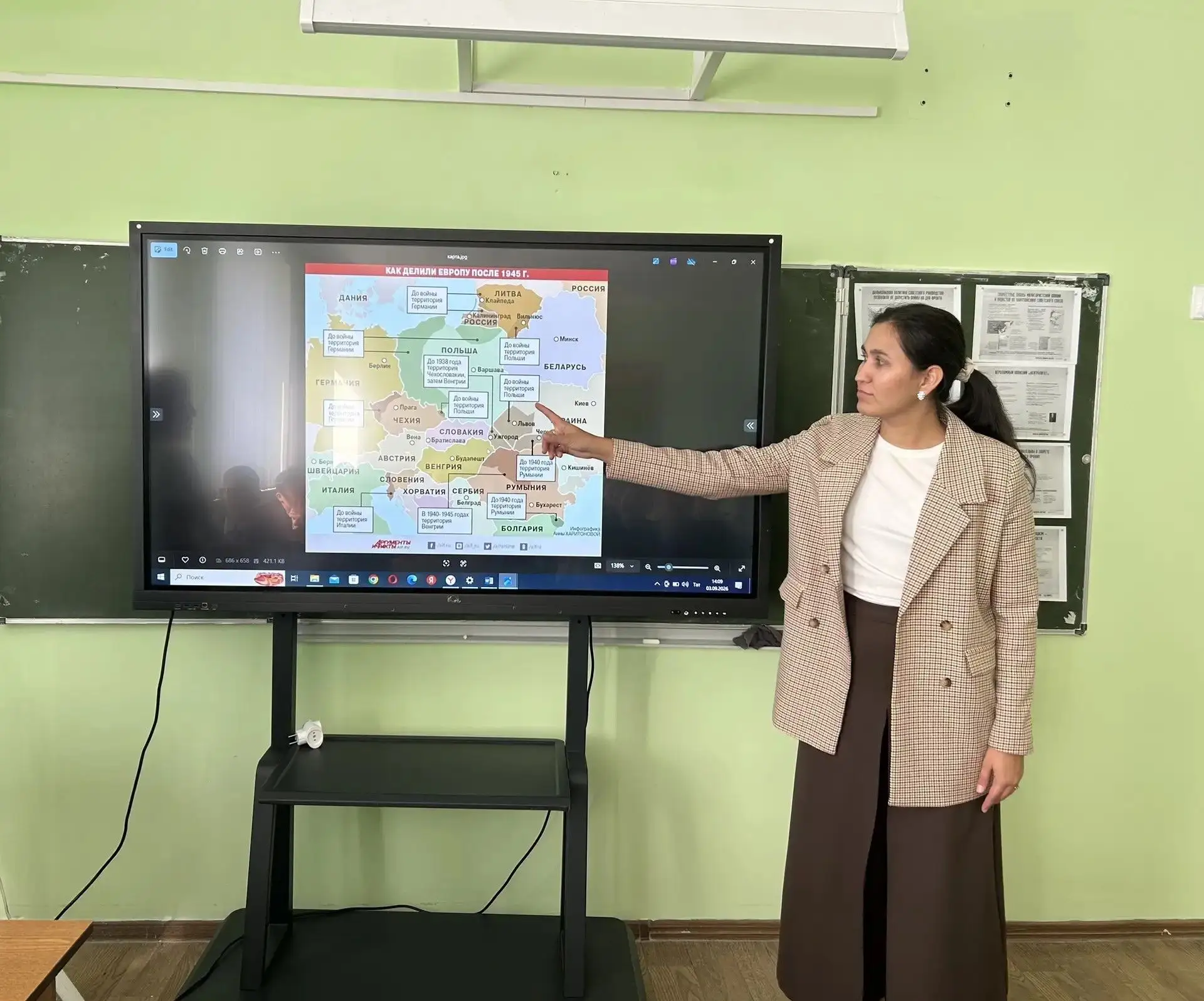 3 сентября  — День победы над милитаристской Японией и завершения Второй мировой войны ...