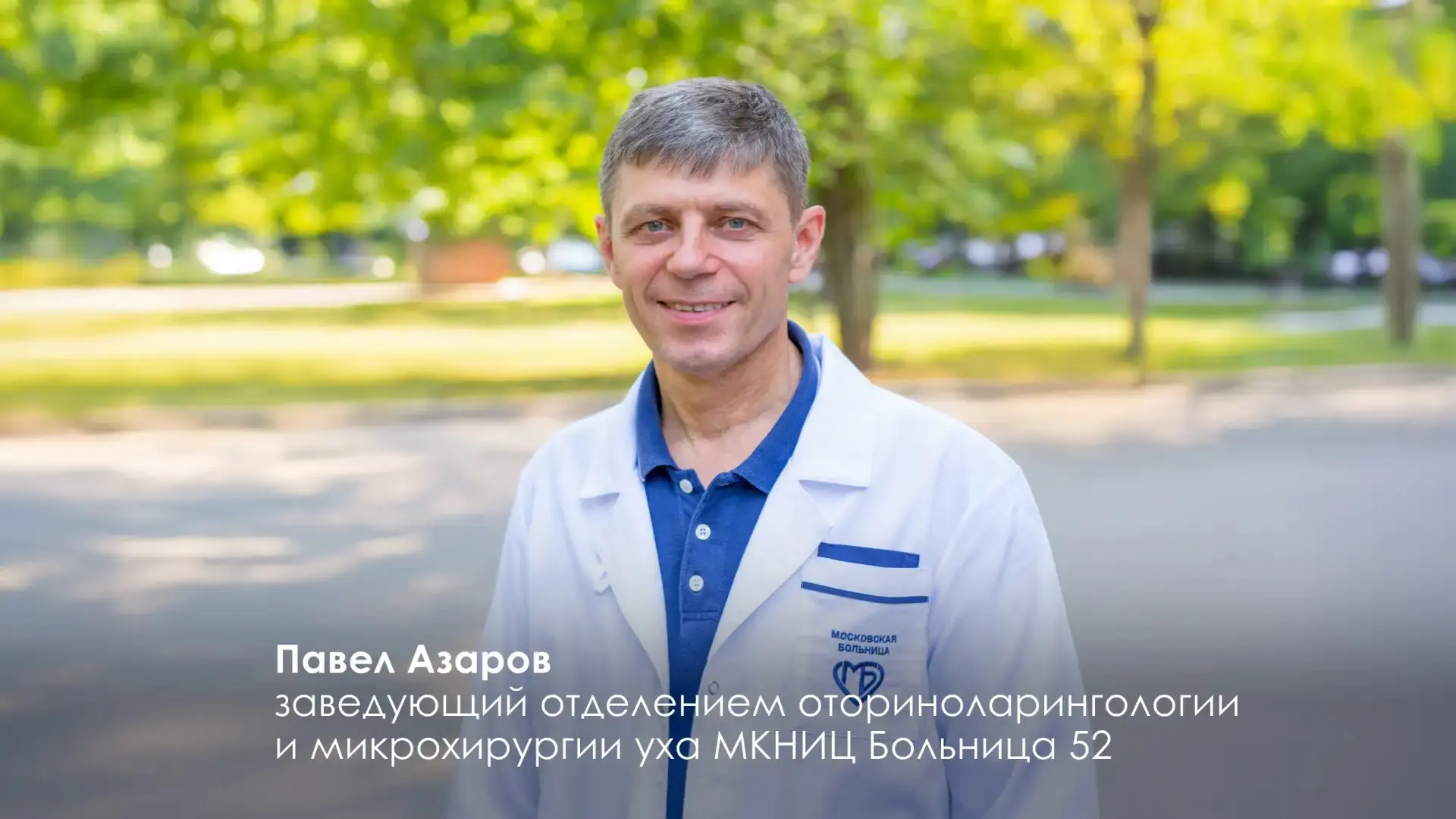 В день России 🇷🇺 - символ гордости и единства, нам тоже есть чем и кем гордиться! 

Указом Президе
