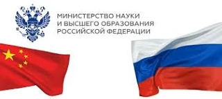 Уважаемые коллеги!
