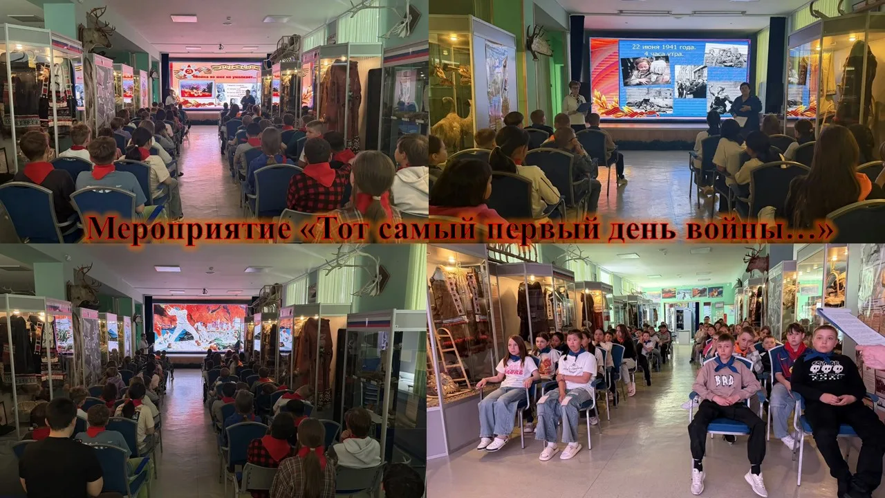 22 июня в России – День памяти и скорби, это ежегодно отмечаемая дата начала Великой Отечественной в