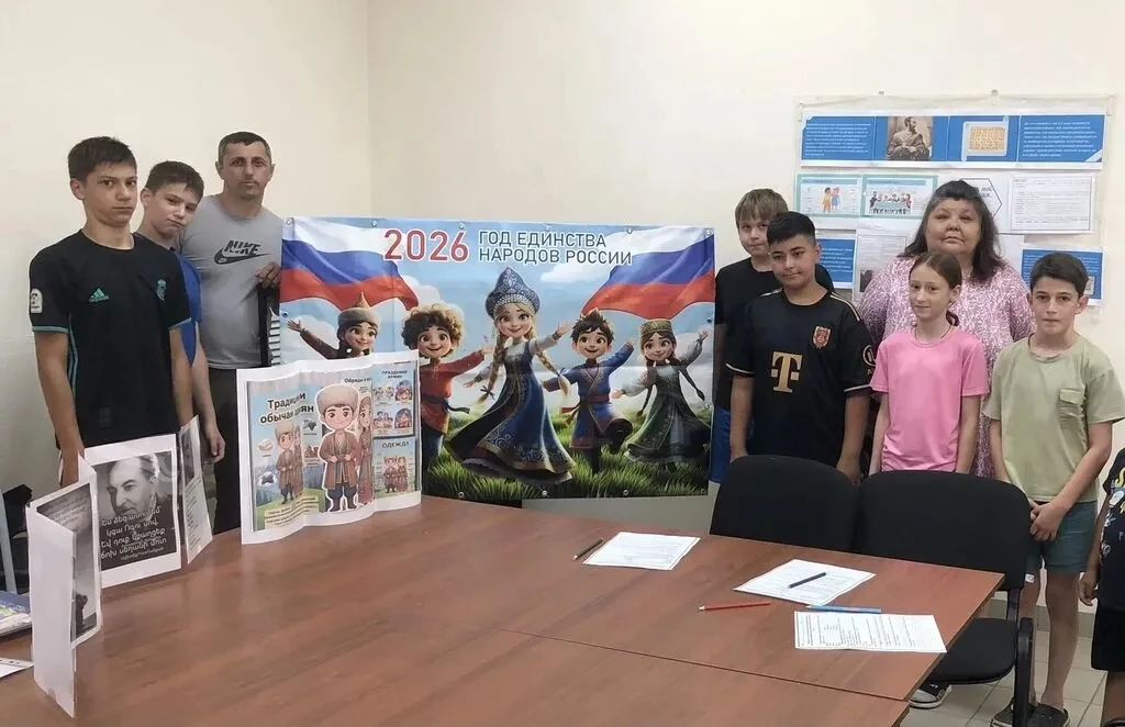 18 июля в Шаумянской сельской библиотеке прошла беседа-презентация «Мир языков –  мир людей» для чит