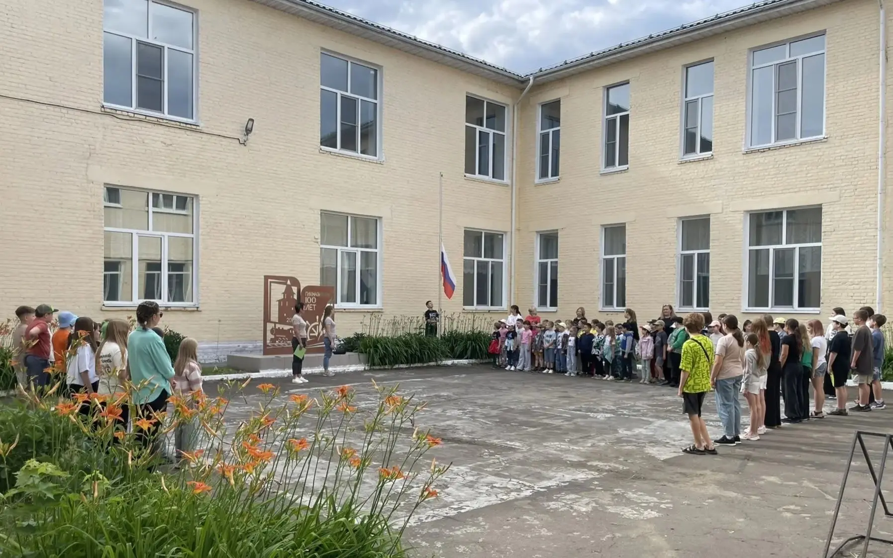 15 дней смены "День Памяти": Мы помним, мы гордимся!Сегодняшний день в нашем лагере был наполнен осо