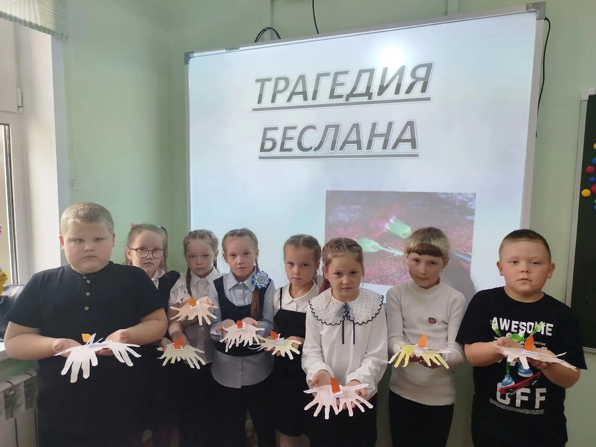 День солидарности в борьбе с терроризмом: Наши «Ладошки мира»