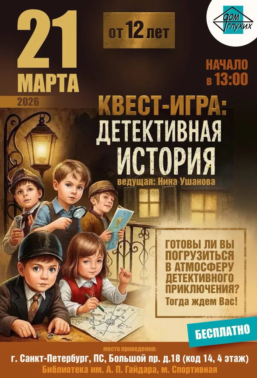 Запись по ссылке: https://t.me/ano_cpu_bot?start=3605465