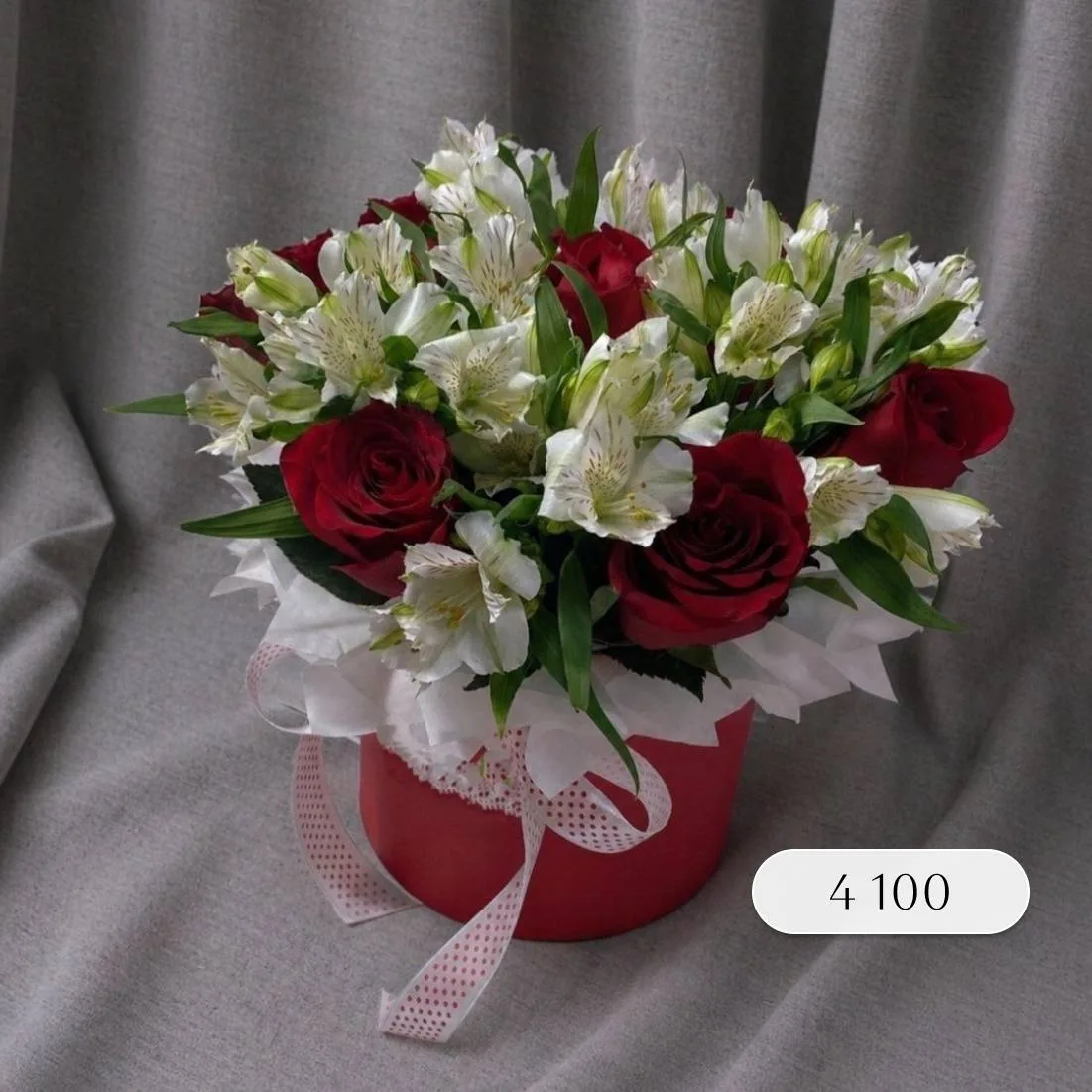 ❤️ 🥀Напоминание: подари ей цветы
