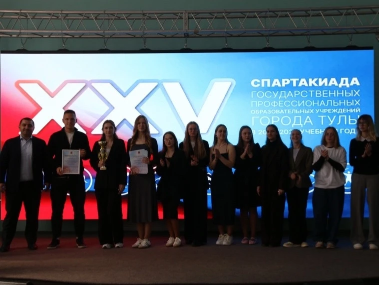 🌟Звездный час "Кометы"! 🌟