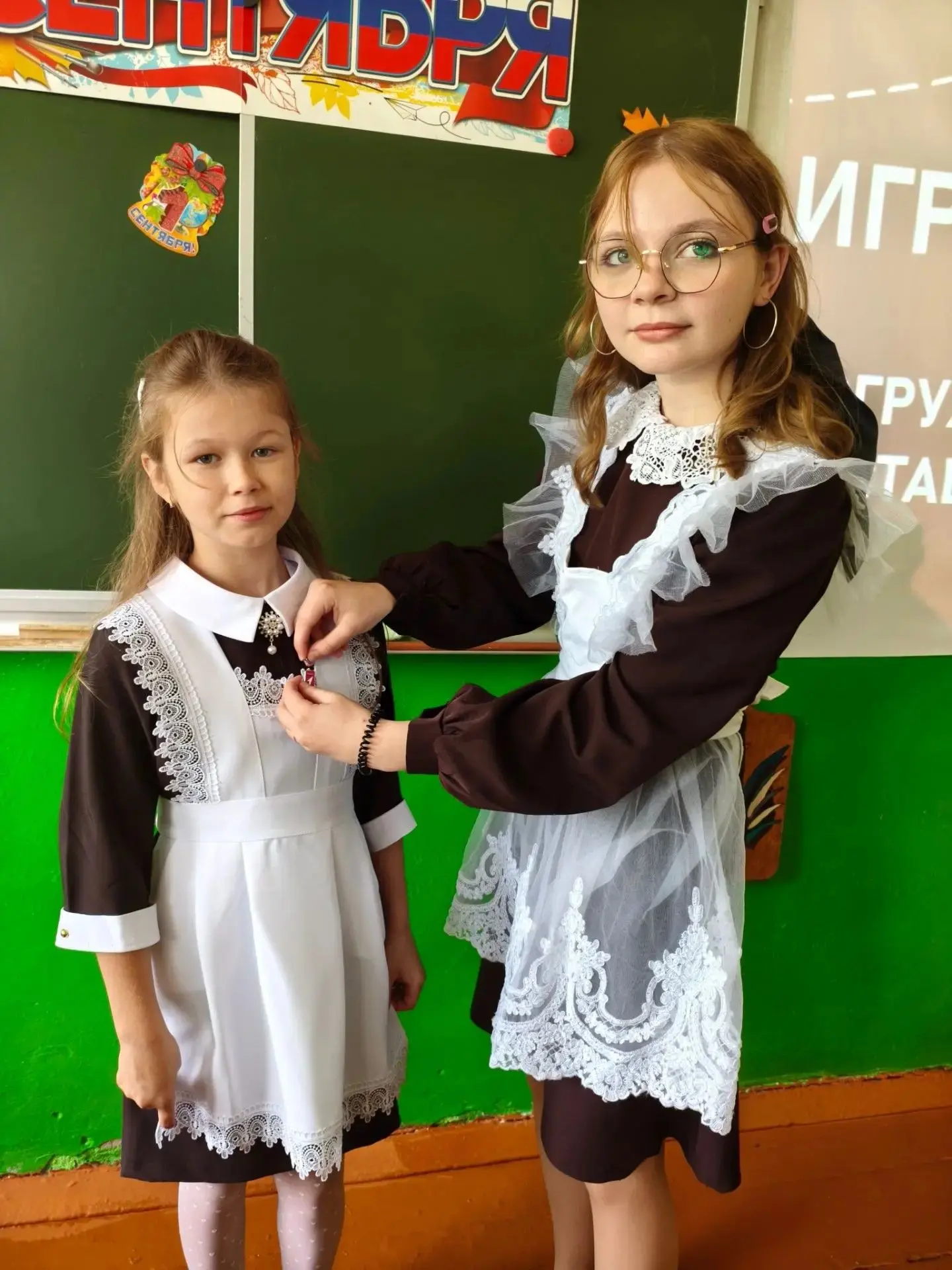 1 сентября ребята Первичного отделения Движения Первых МОУ "Останинская ООШ" стали учас...