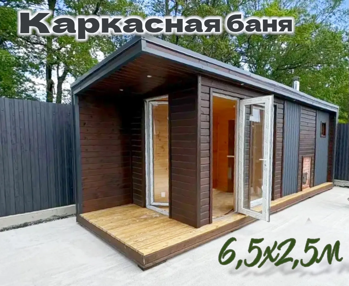 Как будто здесь и была: новая баня «Скандинавия» на участке заказчика🥰