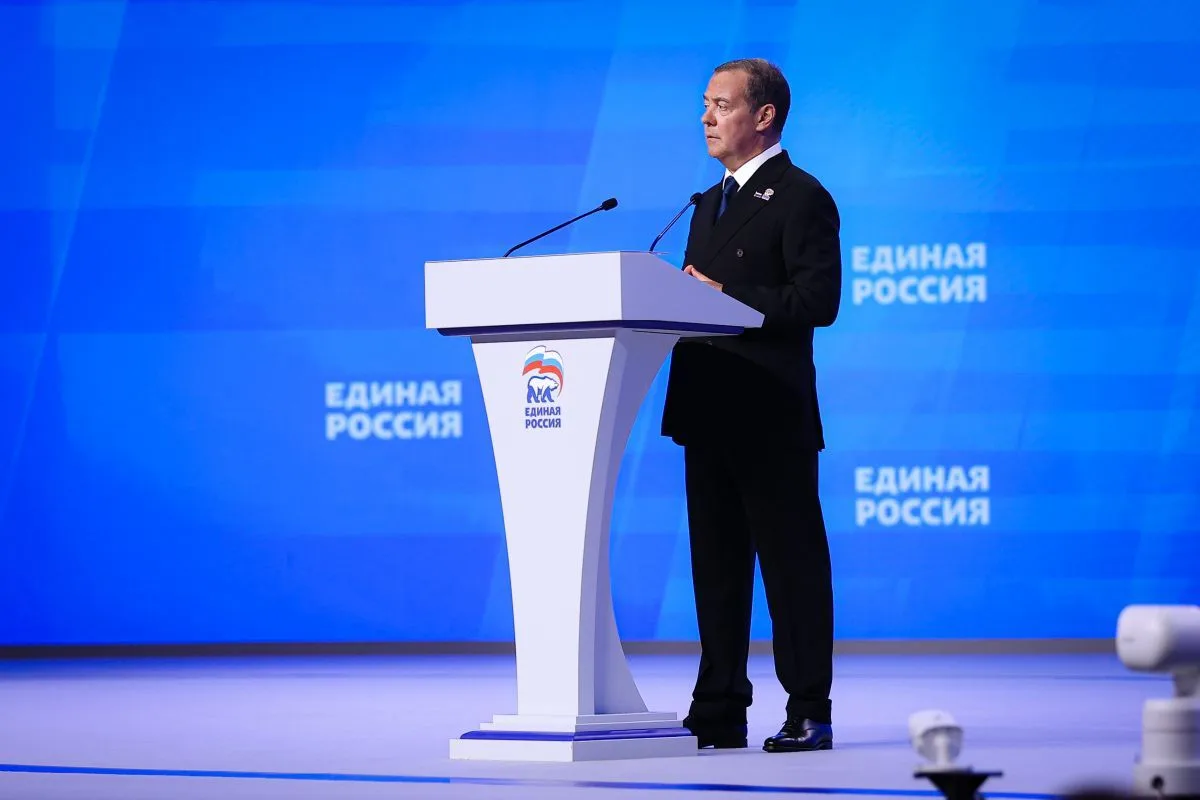 Пленарное заседание второго этапа XXIII Съезда «Единой России» продолжилось выступление...