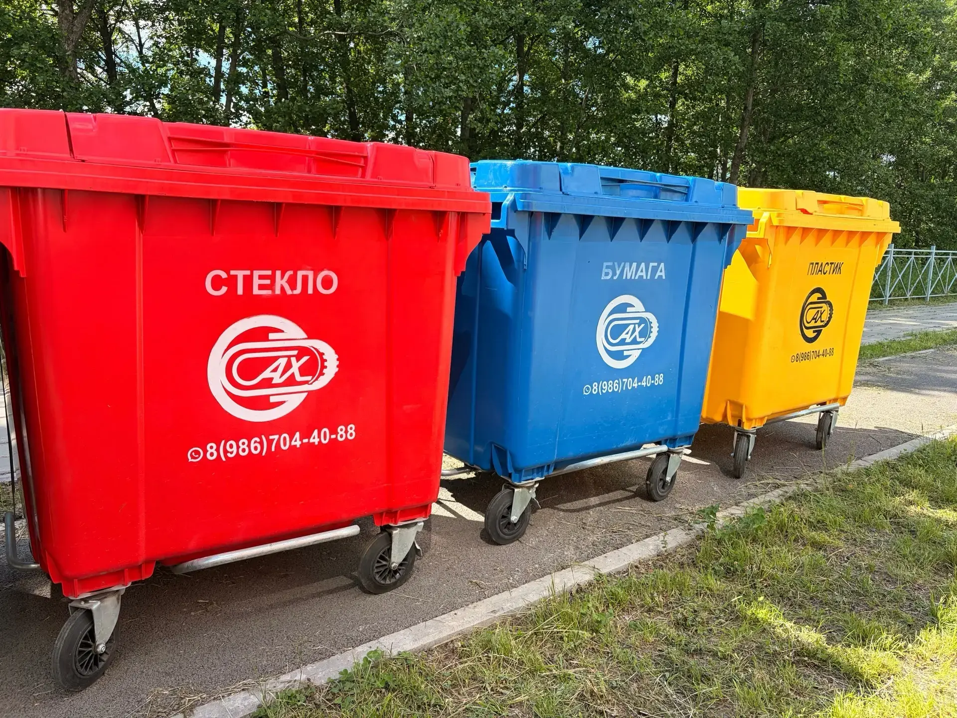 ⚠️ Как не нарваться на штраф, выбрасывая мусор?

Давайте беречь чистоту города и соблюдать простые п