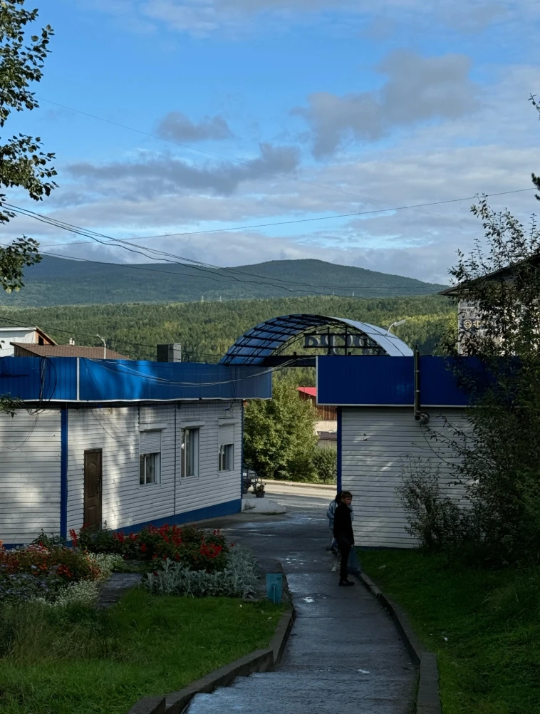 Бодайбо. Интересный кадр