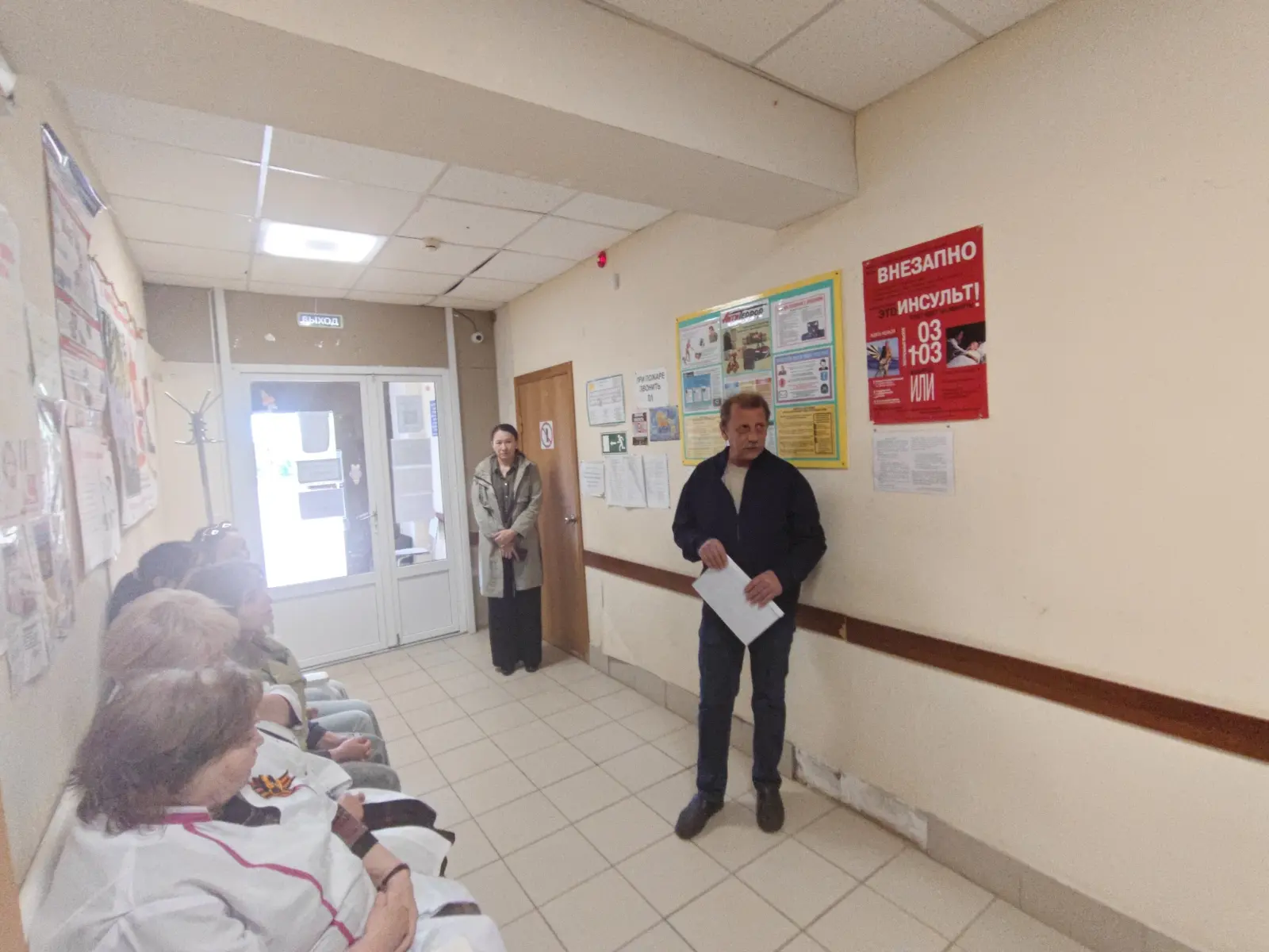7.05.2026г. проведена плановая объектовая антитеррористическая тренировка по действиям ...