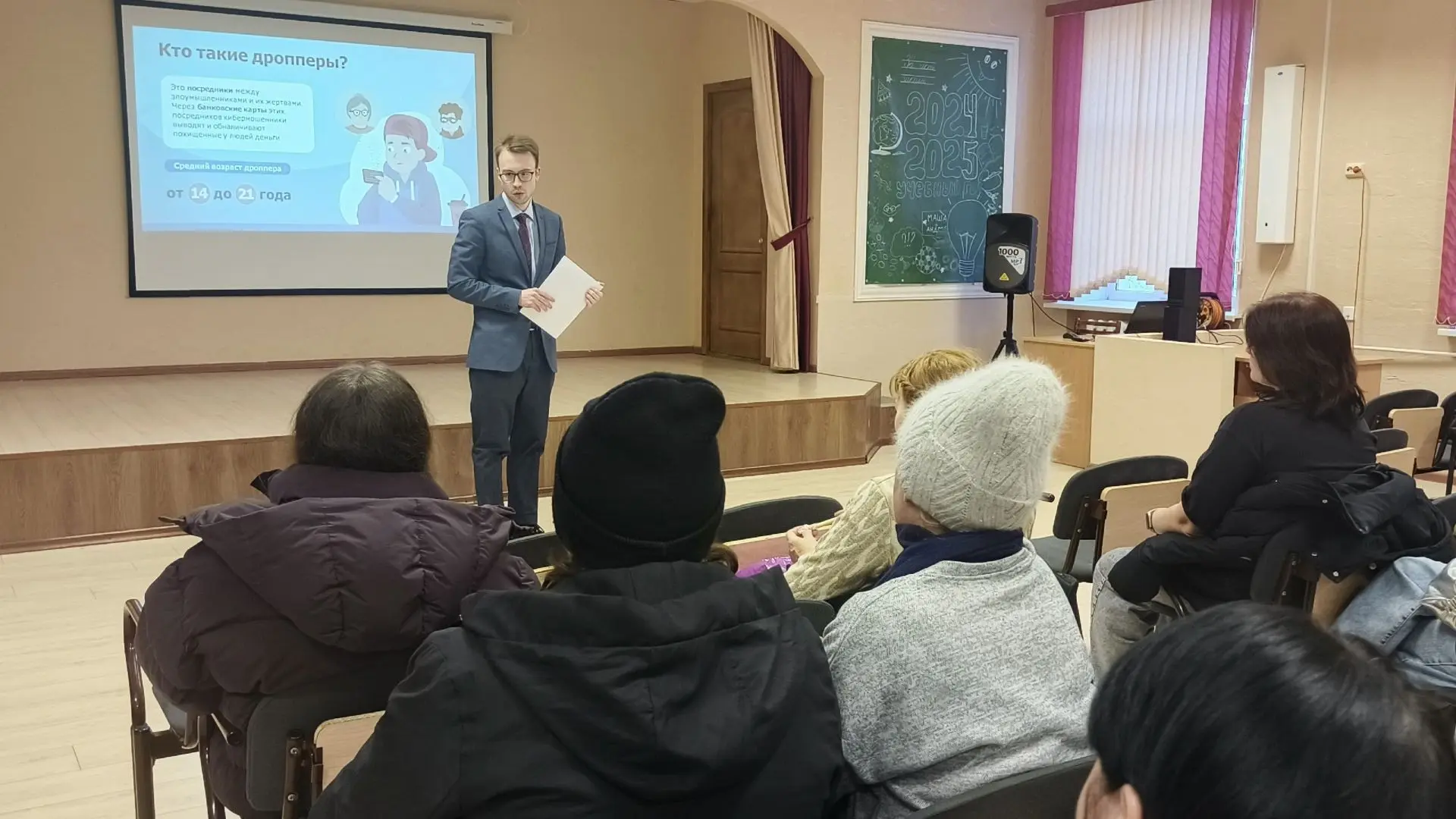 ЗА БЕЗОПАСНОСТЬ ДЕТЕЙ  Вчерашний день в нашей школе был по‑настоящему насыщенным и важным! Наши педа