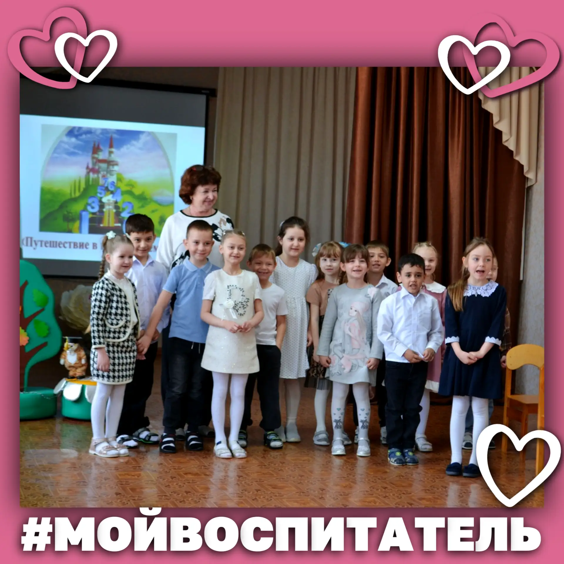🩷 В рамках Года дошкольного образования мы запустили особую серию публикаций — о людях...