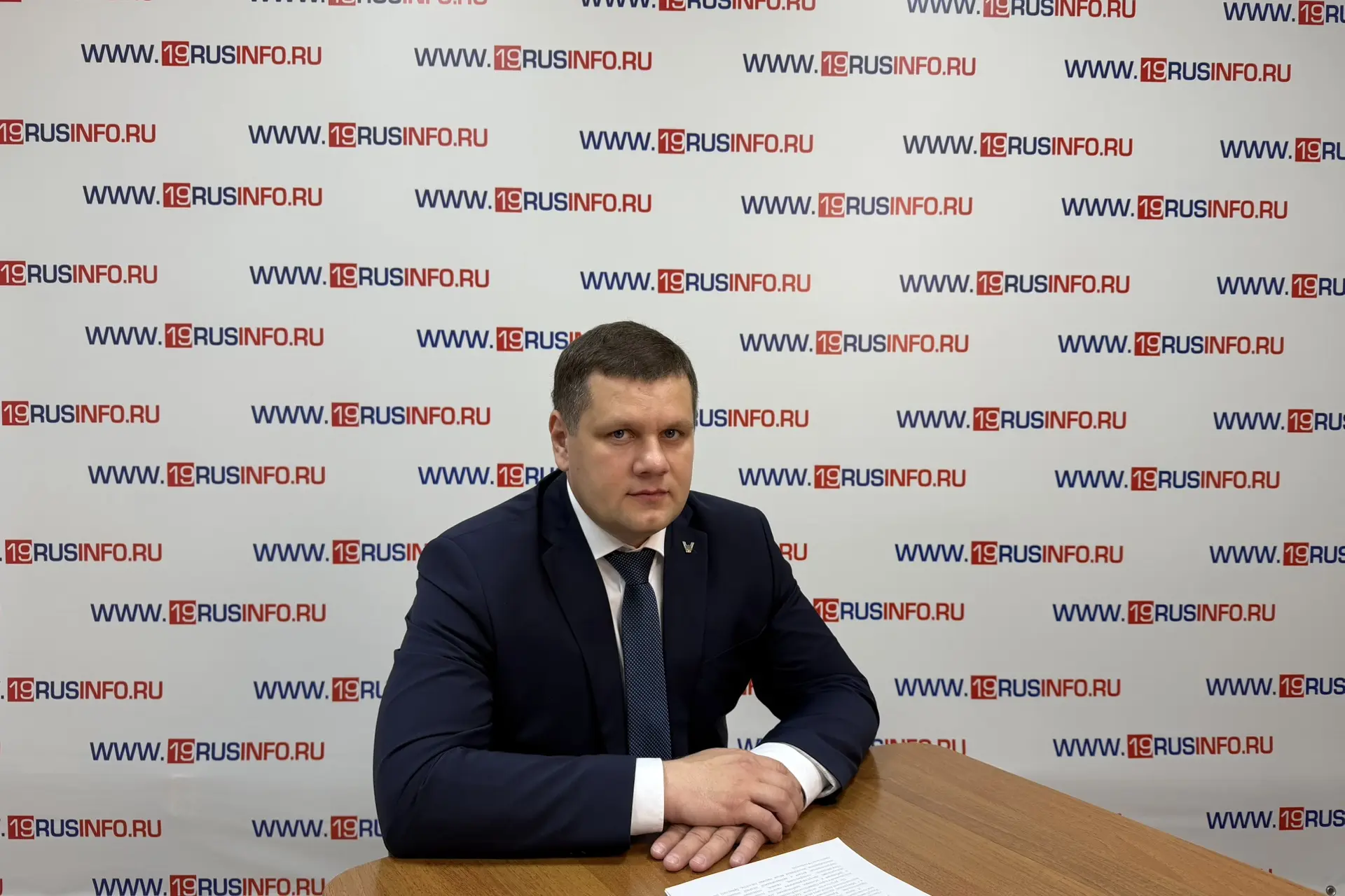 ⚡️⚡️⚡️Министр природных ресурсов и экологии Хакасии Владимир Лебедев поделился итогами ...