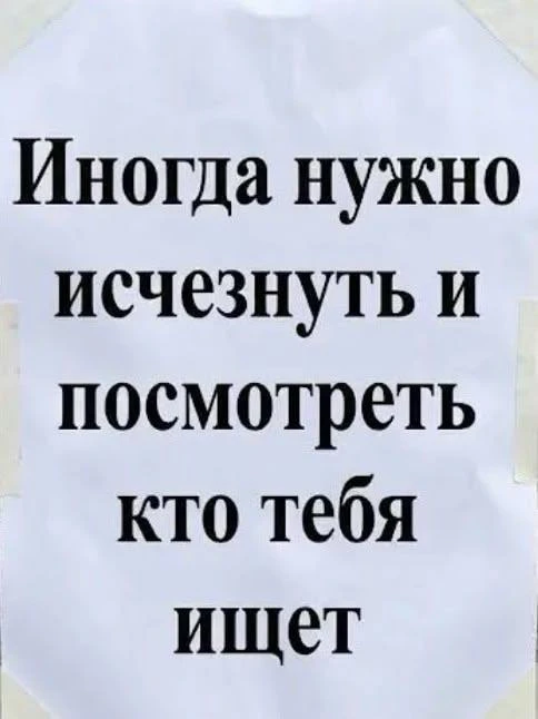 Ведьмин котелок 🧙 Подписаться
