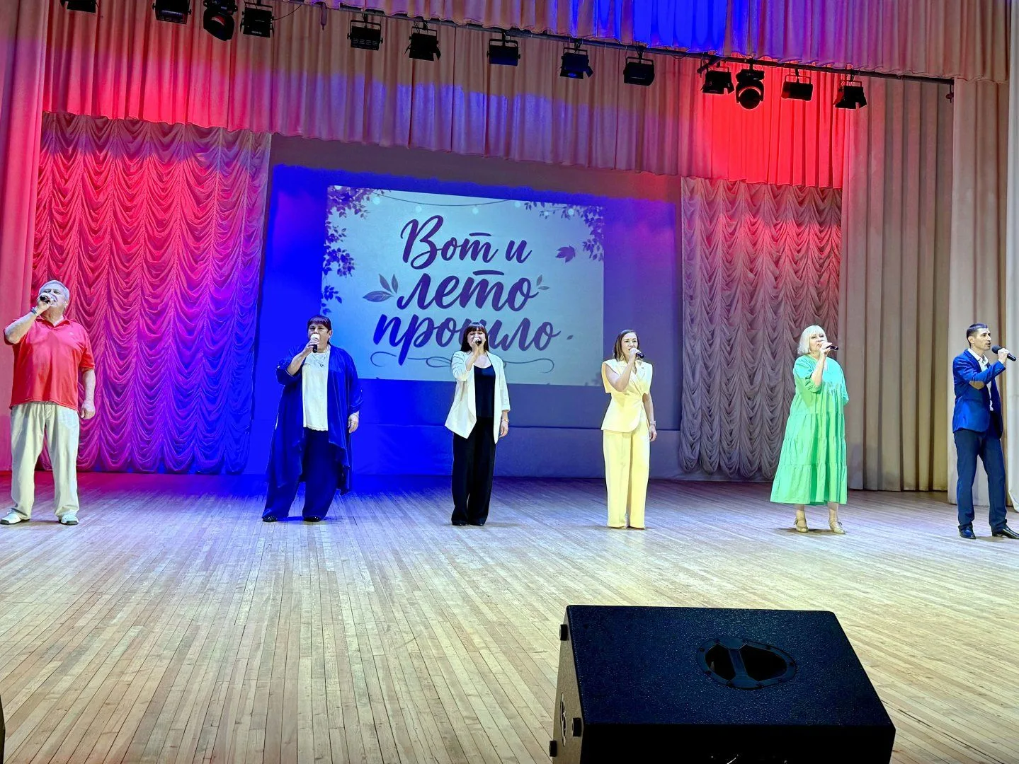 4 сентября в Районном Дворце культуры «Вёшенский» состоялась концертная программа для у...