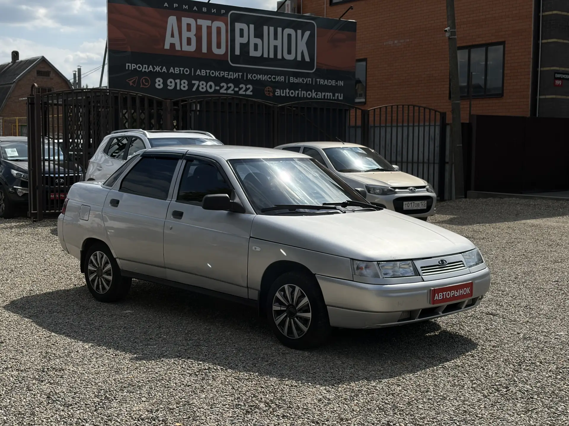 🚗 ВАЗ-2110 2002 года выпуска