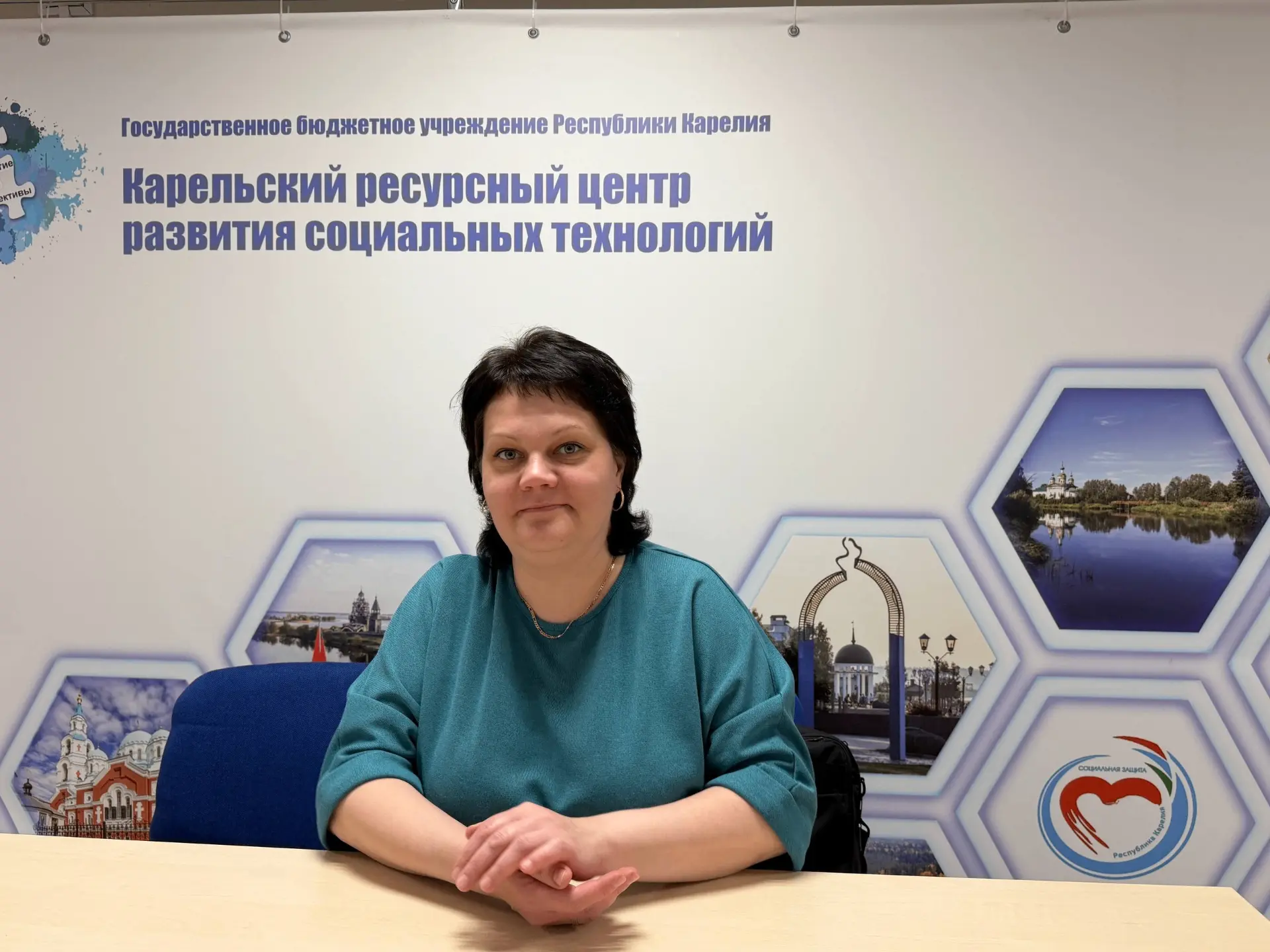 Завершаются курсы повышений квалификации «Современные формы и методы работы в социально...