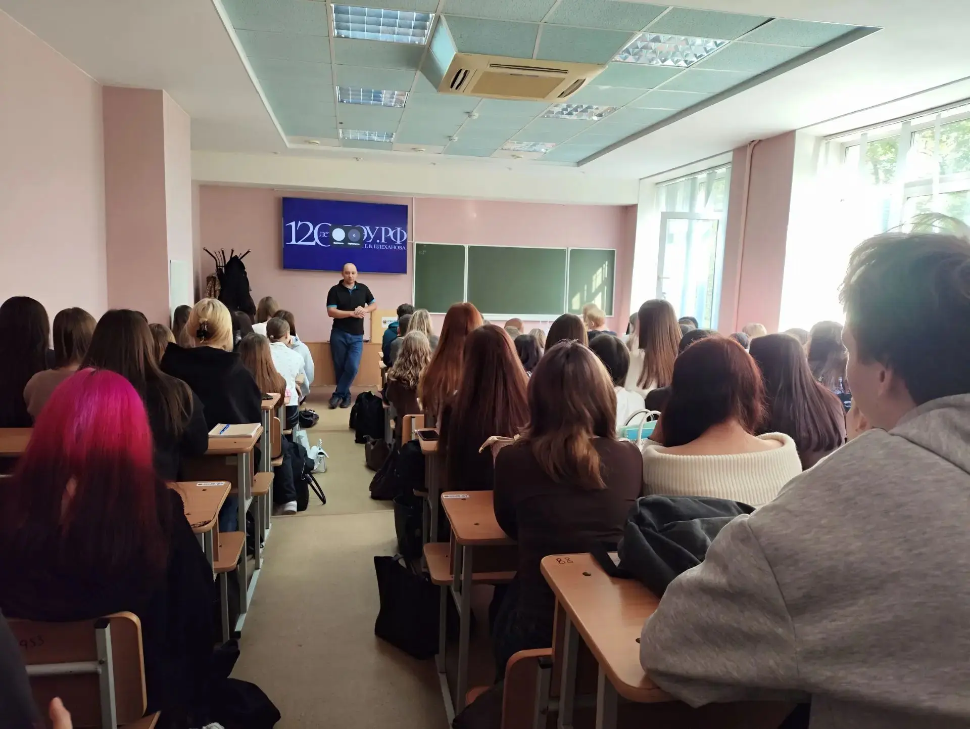 ⚡День солидарности в борьбе с терроризмом