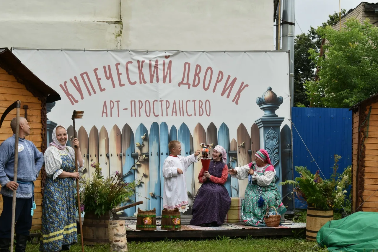 ☀ 11 июля, в арт-пространстве «Купеческий дворик» широко и душевно прошёл великий народ...