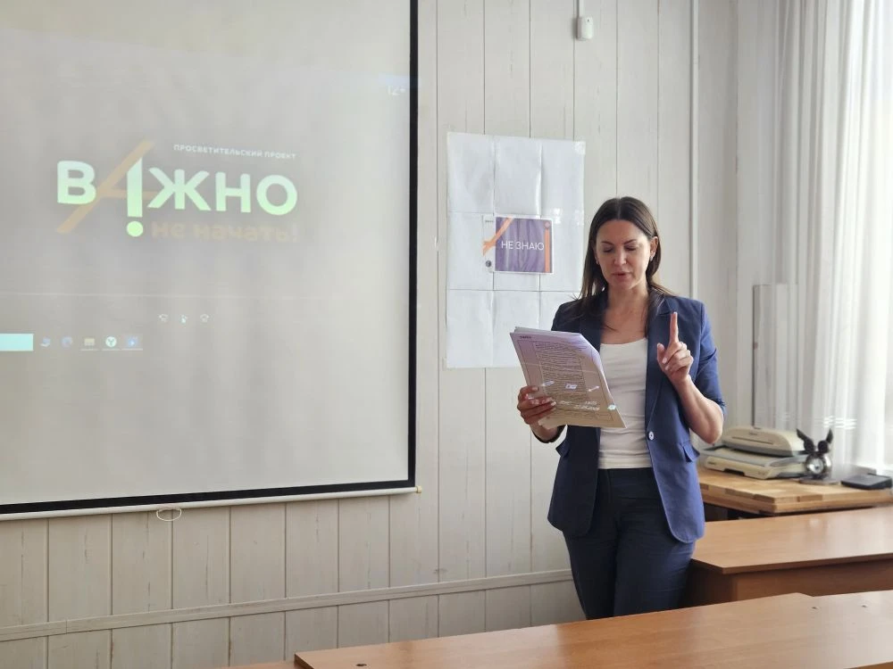 🚭В рамках интеграции просветительского проекта Общественного совета по проблеме подрос...