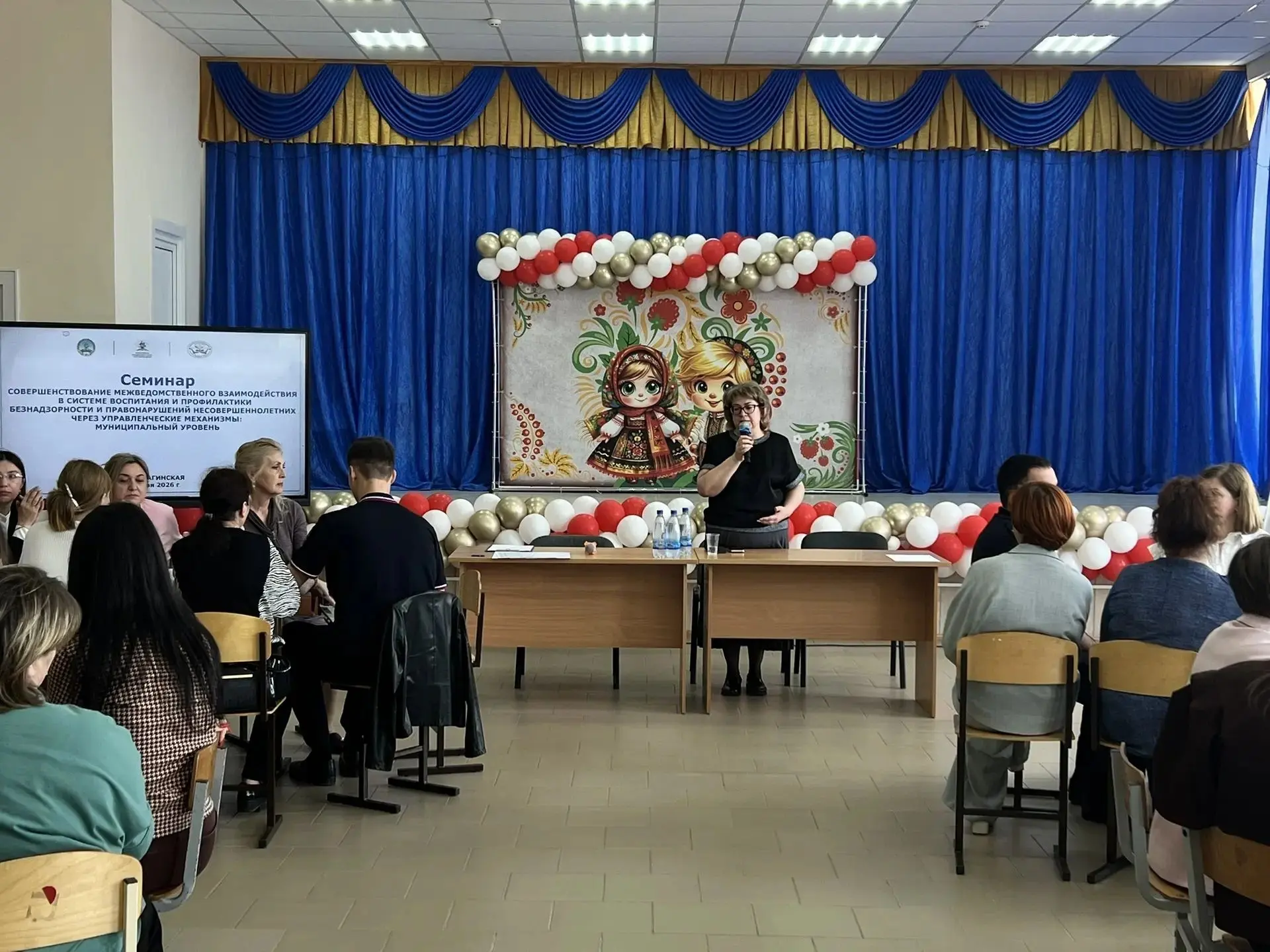 В школе № 4 станицы Гиагинской состоялся муниципальный семинар, направленный на соверше...