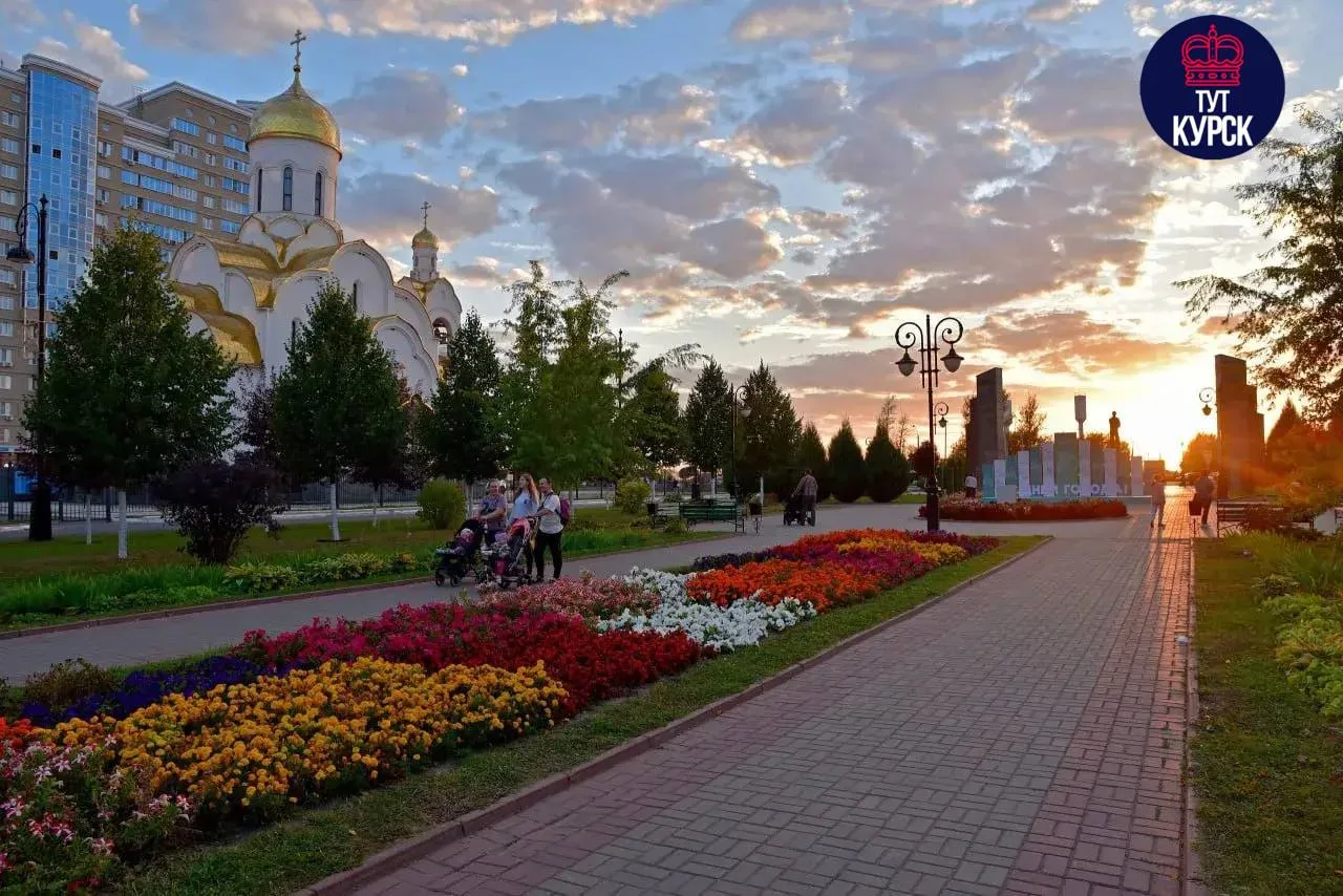 🌤️В Курской области 7 сентября воздух прогреется до +20 градусов