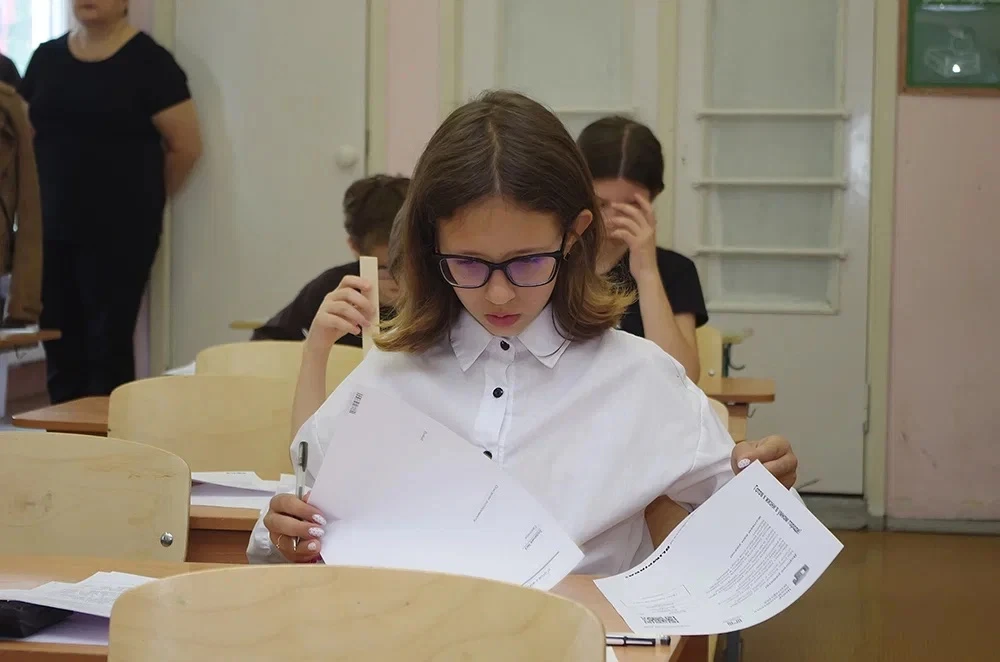 ☑️ Наша школа приняла участие в старте олимпиады «Готов к жизни в умном городе»! В торжественной обс