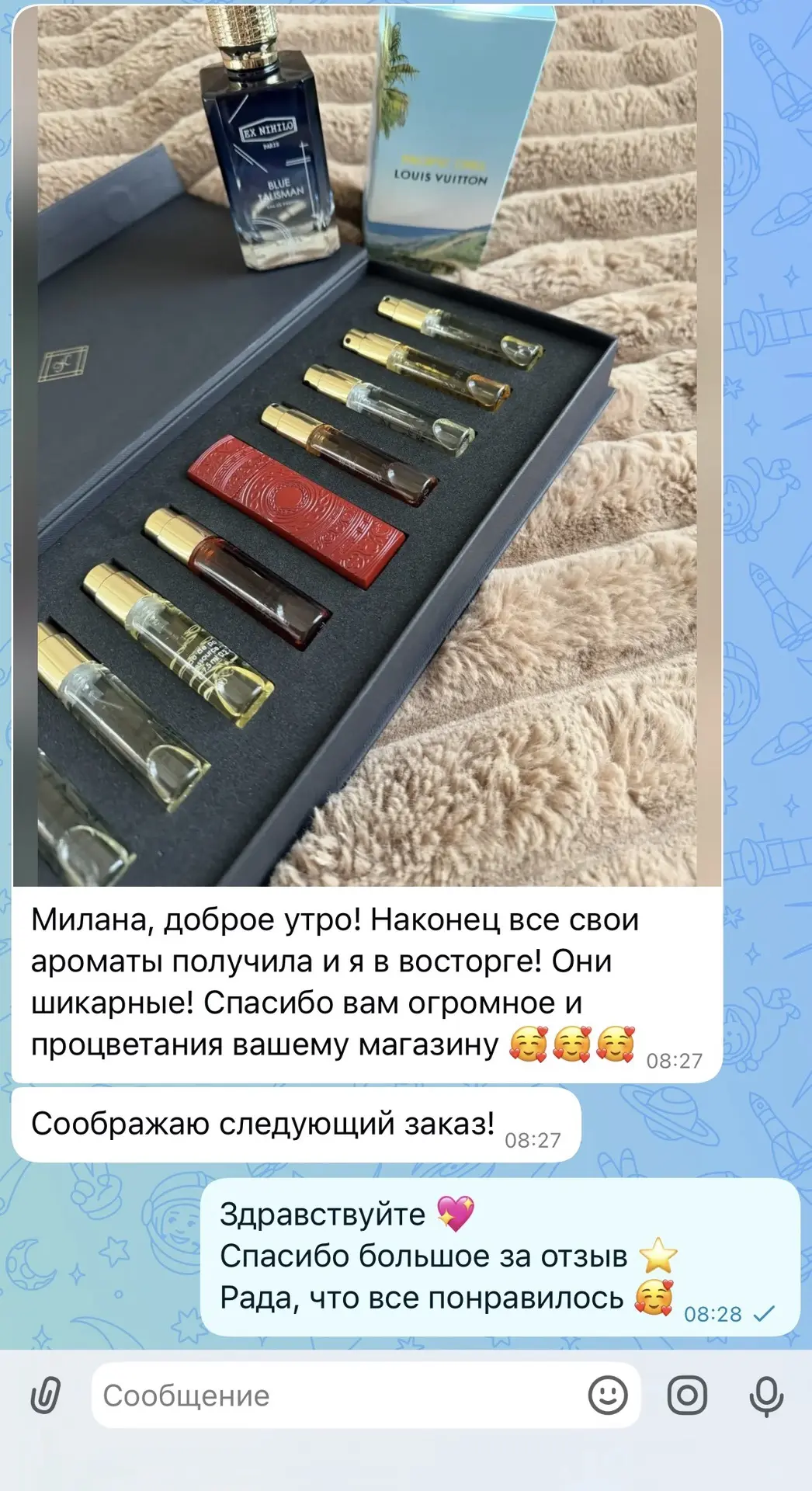 Ваша обратная связь оооочень радует ❤️😍🥰 
Спасибо 💖
