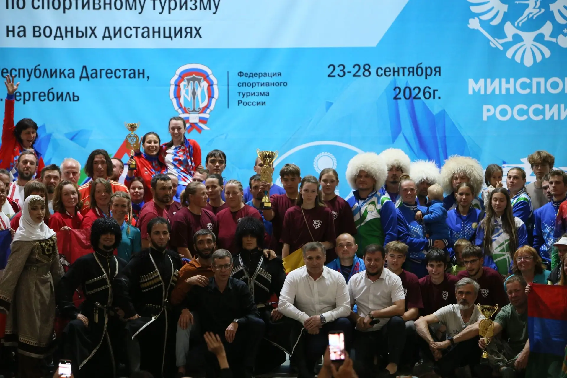 🥉 Башкортостан — бронзовый призёр чемпионата России по спортивному туризму!